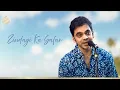 Lagu Zindagi ka Safar | Rahul Deshpande | The Rahul Deshpande Collective