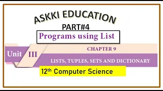 12th Computer Science - Chapter 9 Programs using Lists in Python English Medium Part