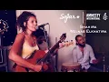 Download Lagu Shahira Welnas Elkhatira - Etha Arat | Sofar Cairo - GIVE A HOME 2017