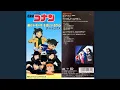 Download Lagu ↑THE HIGH-LOWS↓ (ザ・ハイロウズ) - Soba ni Iru Kara (そばにいるから) (Song in Episode 12) [Official Audio]