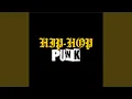 Lagu Hip-hop Punk