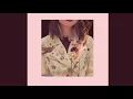 Гапочка / Gapochka -  Босий ( "В Крайнощі" 2017)