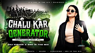 bhojpuri dj remix chalu kar generator competition level troot mix srs in the mix x dvj kishor 