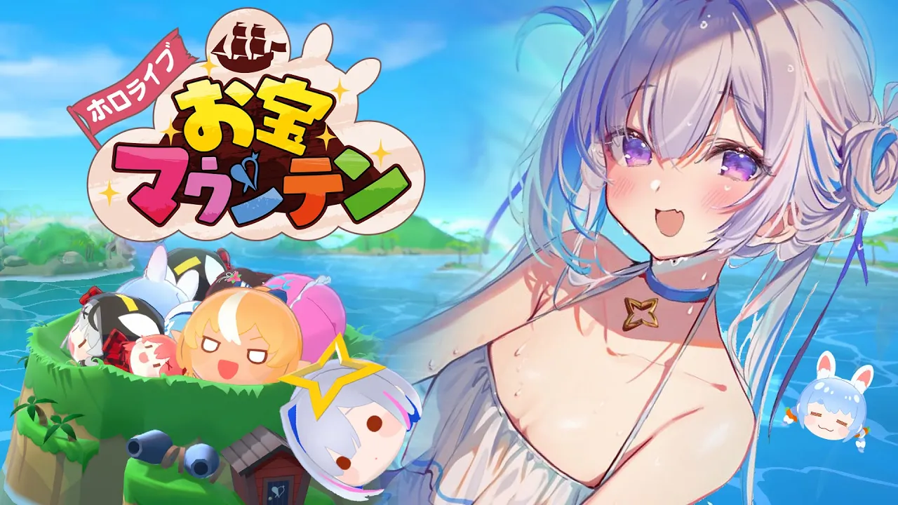 【配信予定地】かなたそなにする【天音かなた/ホロライブ】