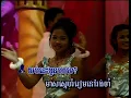 Download Lagu យប់នេះអូនមកទេ ទូច ស៊ុននិច+សុះម៉ាច Yubness oun mouc tay Touch Sunnich+Susmach