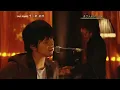 秦基博「カブトムシ」aikoカバー