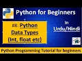 - Python Data Types in Python Int and float Python tutorial for beginners in hindi