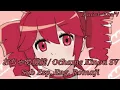Ochame Kinou SV / おちゃめ機能 SV -にす Feat. Kasane Teto | Sub Esp, Eng, Romaji