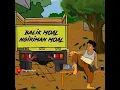 Download Lagu #Balik moal ngiriman moal