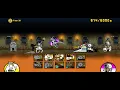Battle cats - heavenly tower floor 39 v14 4