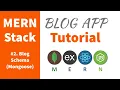 Simple MERN Stack Tutorial for Beginners - Blog Schema