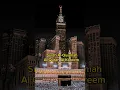 Download Lagu Surah 75 - Al-Qiyamah (The Resurrection)|Part 1| #alquran #religion #surah