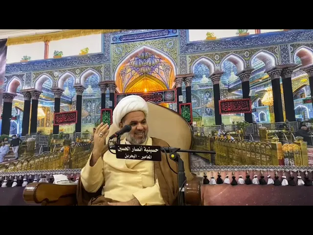 ⁣ليلة 2 رمضان 1445 هـ | الشيخ عباس الشيخ علي العصفور | حسينية أنصار الحسين (ع)