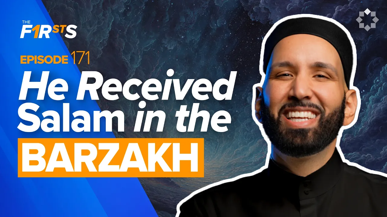 Bishr ibn al-Baraa (ra): The Story of the Poisoning of the Prophet ﷺ | The Firsts | Dr Omar Suleiman