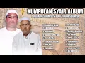 Download Lagu KUMPULAN SYAIR ALBUM - GURU FAHMI SEKUMPUL/GURU TAMAMI SEKUMPUL