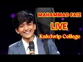 Download Lagu Mohommad Faiz - Live -At Kakdwip college ।। সুন্দরবন মহাবিদ্যালয় কলেজ সোশাল কাকদ্বীপ ।।