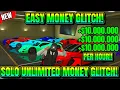 AFTER PATCH EASY SOLO MONEY GLITCH IN GTA ONLINE 10 MILLION PER HOUR UNLIMITED MONEY GLITCH