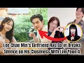 Download Lagu Lee Chae Min’s Girlfriend Ryu Da-in Breaks Silence on His Closeness With Lim Yoon A