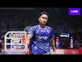 Lagu 🔴LIVE BABAK GROUP - Anthony Sinisuka GINTING (INA) vs Nyan SHAINE LIN (MYN) - BATC 2026