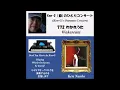 772 Wakareuta / わかれうた（研ナオコ / Ken Naoko) カラオケ付き