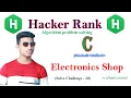Electronics shop in c program Hacker Rank Algorithms Solution Problem Solve - 20 Arman Hossain