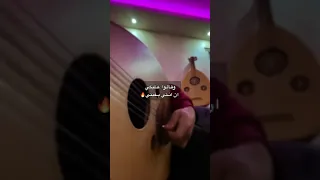 لحن اغنية  قالو عليكي  على العود    دندنها