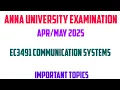 Download Lagu EC3491 communication systems important topic| anna university apr may 2025