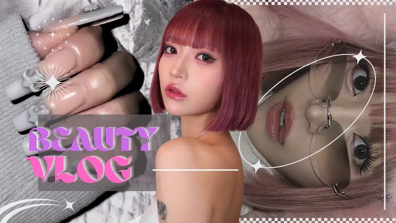 美容VLOG🎀🖤このさんの可愛いの秘密教えるょ^_^