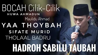 Thumbnail BOCAH CILIK CILIK, YA THOYBAH - HADROH SABILU TAUBAH