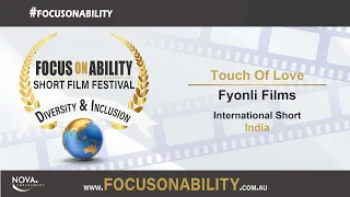Touch Of Love film thumbnail
