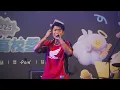 王 ADEN-23/17