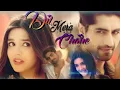 Dil mera chahe Abhira vm