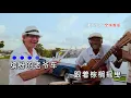Download Lagu 周杰伦-Mojito KTV 简体字版