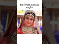 Download Lagu Yrkkh actors vs actress #yrkkh #shorts #akshara #naira#akshu #abhira#naitik#kartik #abhimanyu#armaan