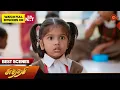 Download Lagu Sundari - Best Scenes | 28 Oct 2024 | Tamil Serial | Sun TV