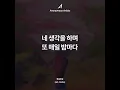 Anonymous Artists - Some (Art. OoOo (오넷)) [Official Lyric Video]