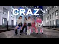 Download Lagu [K-POP COVER | ONE TAKE] LE SSERAFIM – “CRAZY” dance cover by LOMUNA