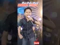 Download Lagu Farel Prayoga || LEWUNG Koplo