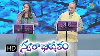 chigurakulalo chilakamma song sp balu kausalya performance in etv swarabhishekam 27th sep 2015