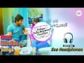 Download Lagu Bhale Bhale Magadivoi 🎧 Bass Boosted Song🎧| Motta Modatisari Full Video Song | Nani, Lavanya