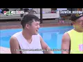 Hong Jin Young surprised Kim Jong Kook at pool party!