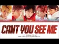 Download Lagu TXT 'Cant you see me' lyrics