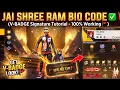 Free Fire Jai Shree Ram Bio Code Free Fire Bio Code Jai Shree Ram Jai Shree Ram Bio Code