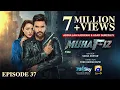 Muhafiz Episode 37 Eng Sub Presented by Brighto Paints Junaid Khan - Momina Iqbal 5th Aug 2026