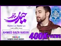 Download Lagu HAIDER HAIDER | 13 Rajab New Manqabat Mola Ali 2021 | AHMED RAZA NASIRI | Haider Mola Ali