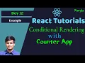 - React Basic to Pro Bangla Tutorial