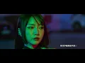 【主題曲】APL2022：越南｜No Limits–ORANGE、GILL 《Garena傳說對決》