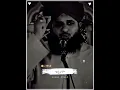 Download Lagu Peer Ajmal Raza Qadri Saab💔 #foryoupag #supportme #poetry