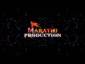 Lagu DIL LENA KHEL HAL-(REMIX)-DJ SANKET ND X ITS DJ ROHIT ! MARATHI PRODUCTION!