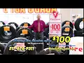Adado Tire Center Firestone Factory Direct Dealer